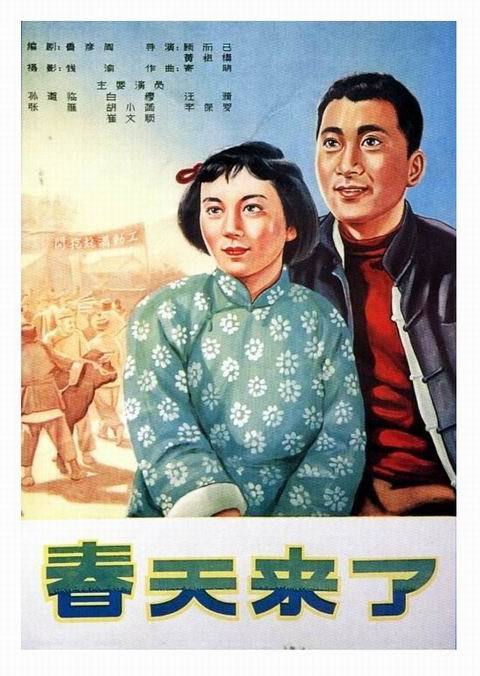 倉敷芸術科学大学成绩单修改